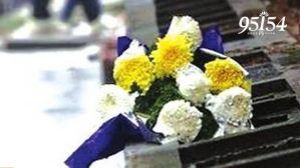 “殡葬第一股”业绩大跌：AI“复活”亲人，难过情感关