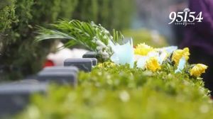 贵州三部门联合发布《贵州省殡葬行业经营者价格行为合规指引》