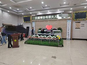 从上海到黄山，95154 上海站助逝者归乡故里