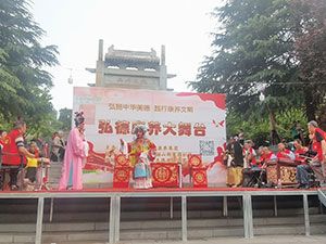 95154西安站携手弘德康养集团、弘德养老院及弘德医院联合举办公益活动