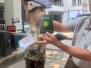 低保户老人离世后，95154石家庄站这样帮残疾家属办后事