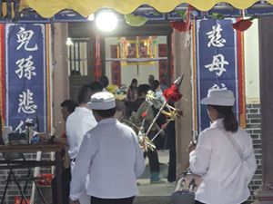 居家后事怎么安排？95154 梅州站全流程保障