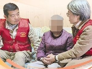福瑞万佳安宁疗护服务获《金华晚报》报道
