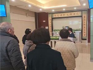 95154 上海站专业殡葬,守护最后一程