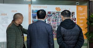 强强交流促发展 携手共进启新程|西上海一行到访福瑞万佳总部交流指导